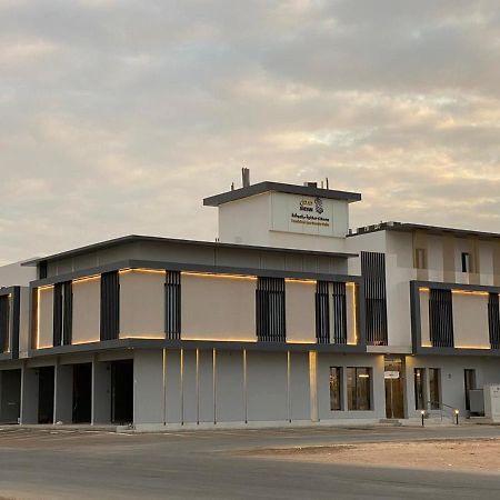 Sadan Furnished Apartments Riyadh Exteriör bild