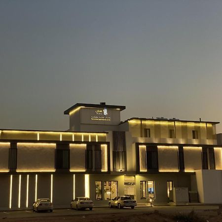 Sadan Furnished Apartments Riyadh Exteriör bild