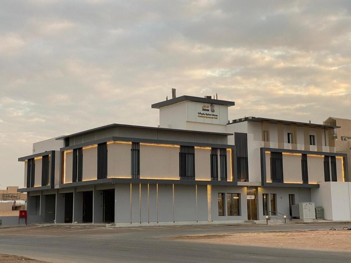 Sadan Furnished Apartments Riyadh Exteriör bild