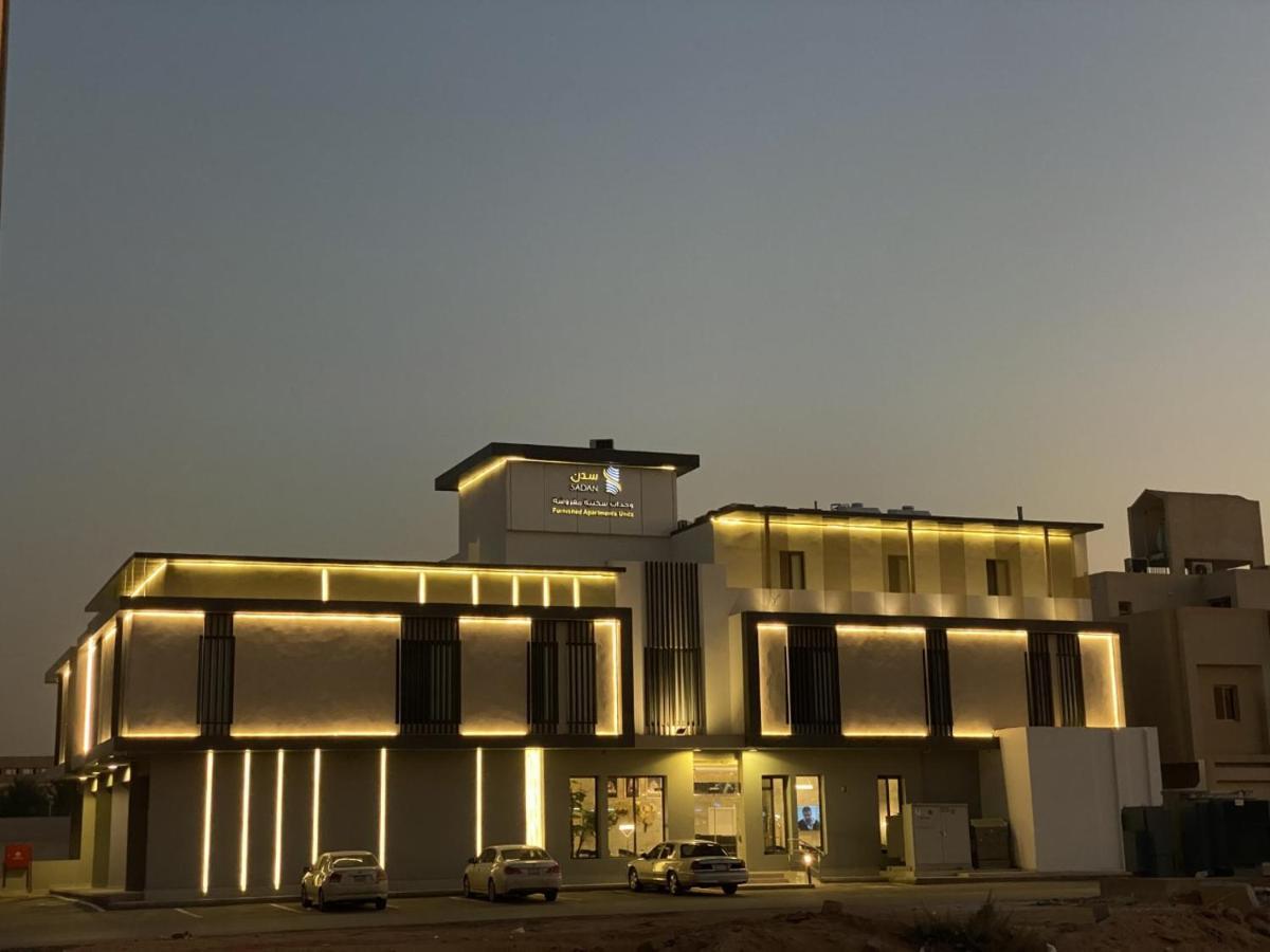 Sadan Furnished Apartments Riyadh Exteriör bild
